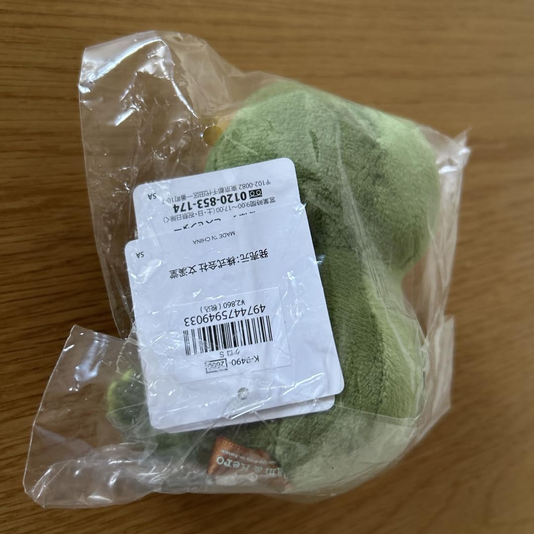 バムとケロ　ぬいぐるみ　特大　約63cm 激レア　廃盤商品 バムとケロ ぬいぐるみ 特大 約63cm 激レア 廃盤商品 バムとケロ